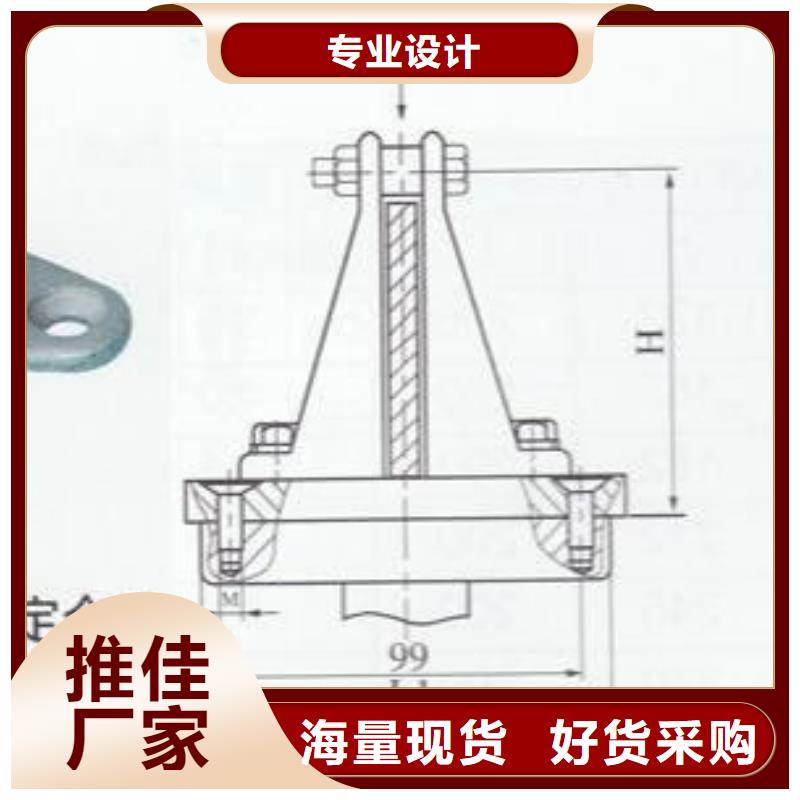 母线固定金具MNL-204-MWP-305T固定金具MWP-306T矩形母线固定金具