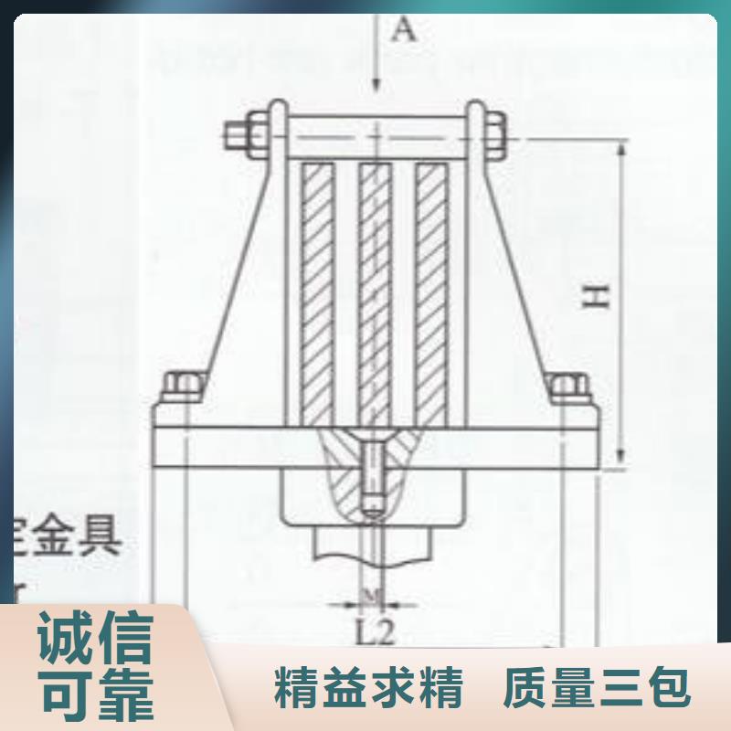 母线固定金具MNP-305 