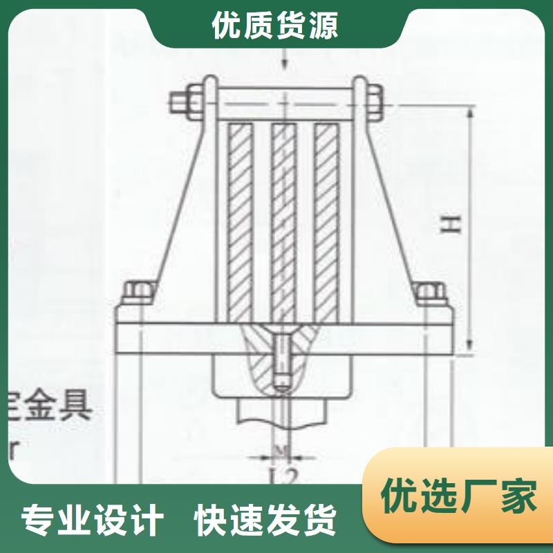 硬母线固定金具MWP-303-MNP-202户内平放二片适用母排80mm