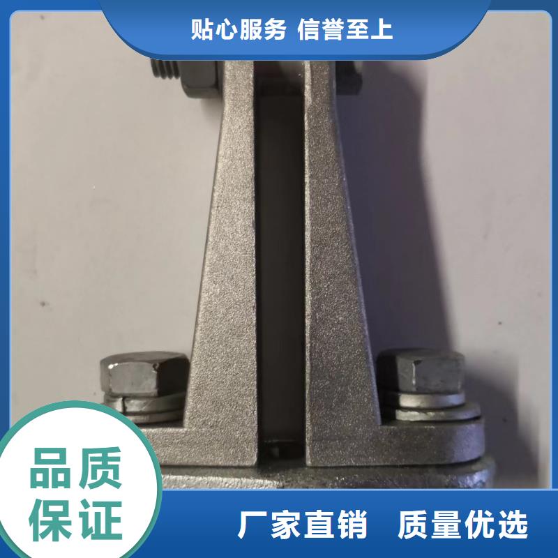 MNP-205,MNP-206,MNP-207,MNP-208-矩形母线固定金具MWP-205