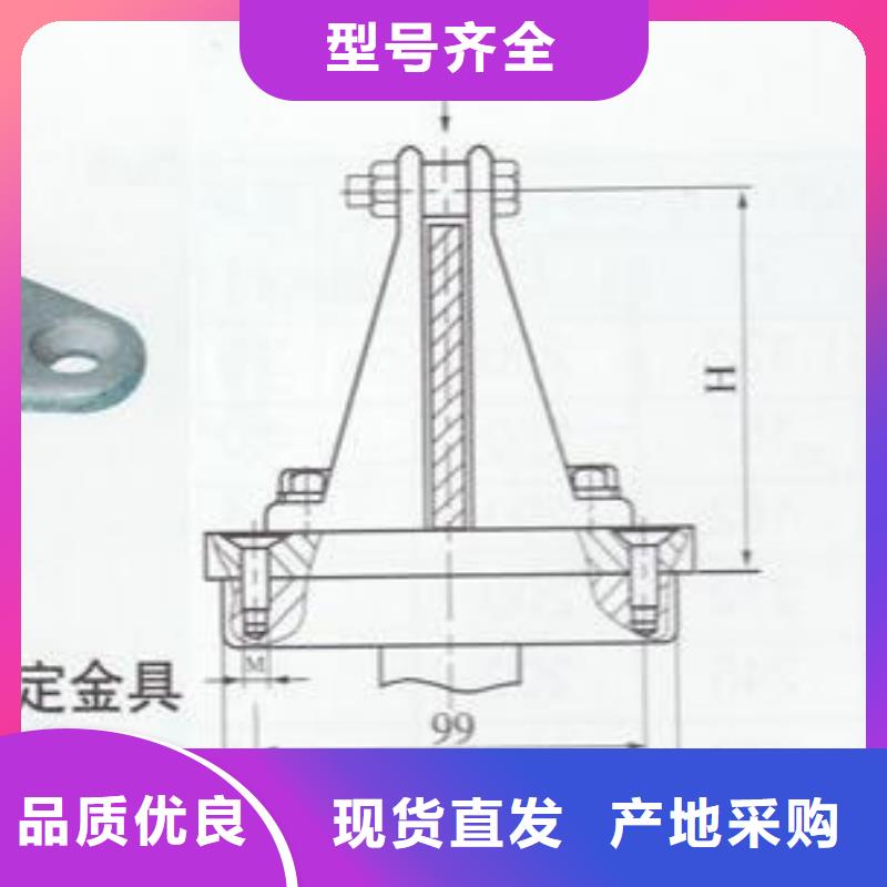 MNP-208-母线夹具MWP-101T