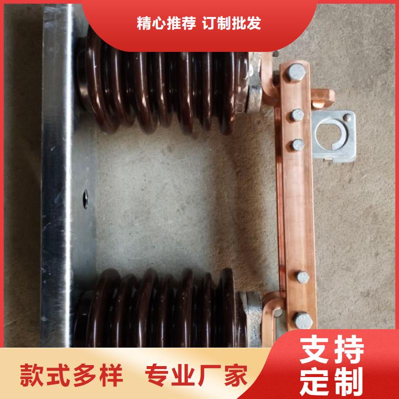 户外高压隔离开关HGW1-12KV/630