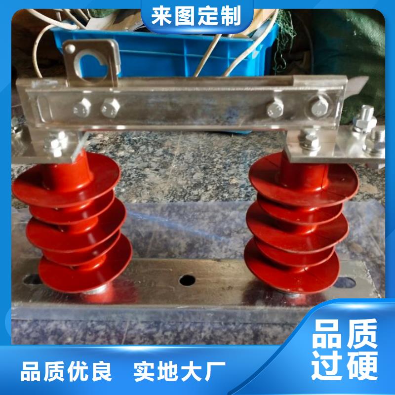 10KV单级隔离开关GW9-15KV/200A