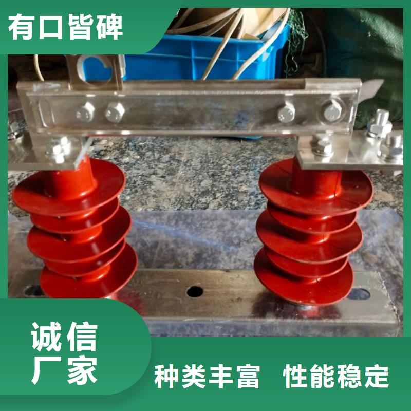 户外高压交流隔离开关：GW9-24KV/200规格齐全