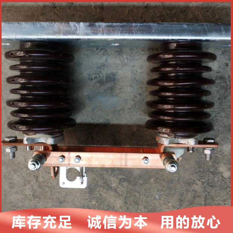 10KV单级隔离开关GW9-10G/1250