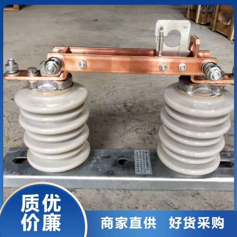 单极隔离开关GW9-15KV/400A规格齐全