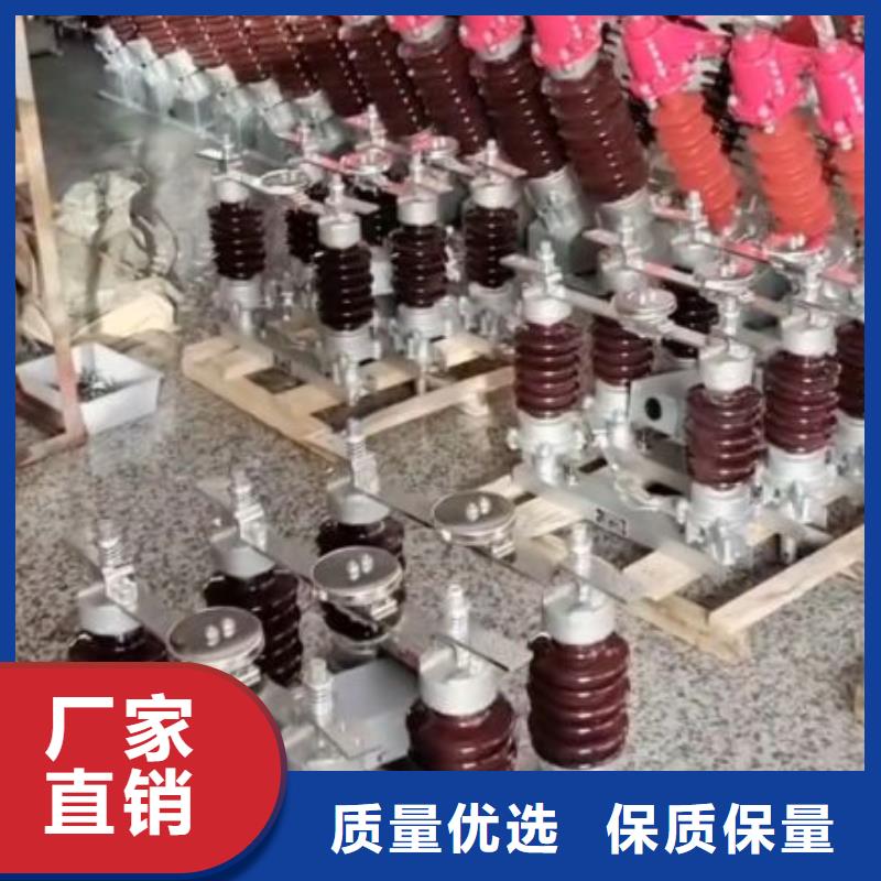 双路六相模拟断路器羿振GW4 GW5【断路器】多种规格可选
