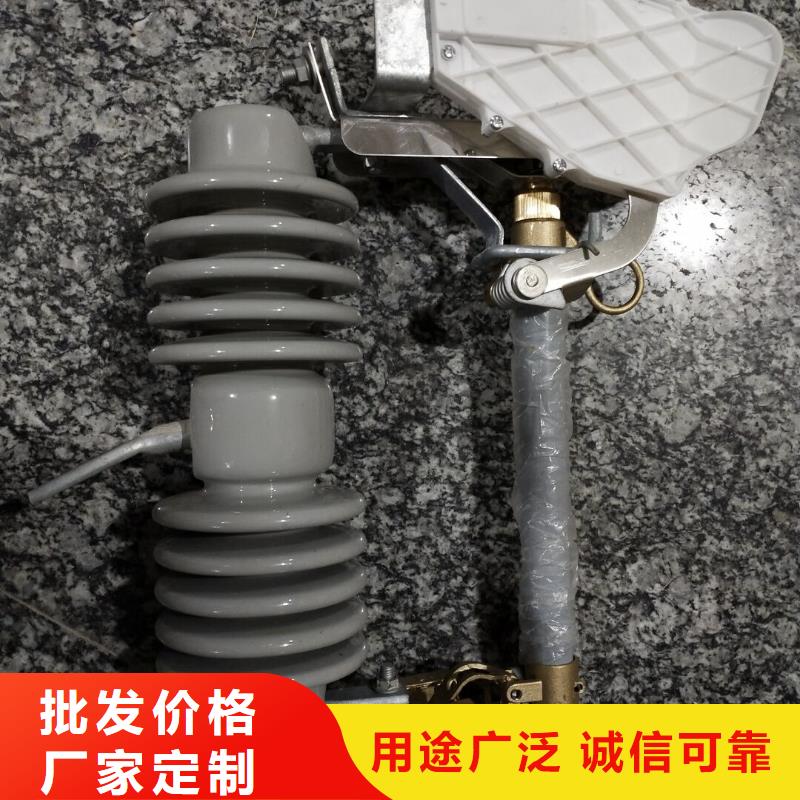 熔断器,高压真空断路器匠心制造