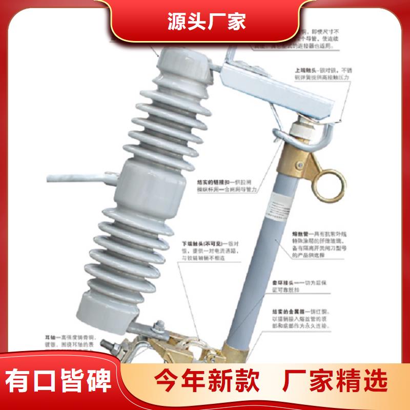 熔断器,柔性防水套管产品参数