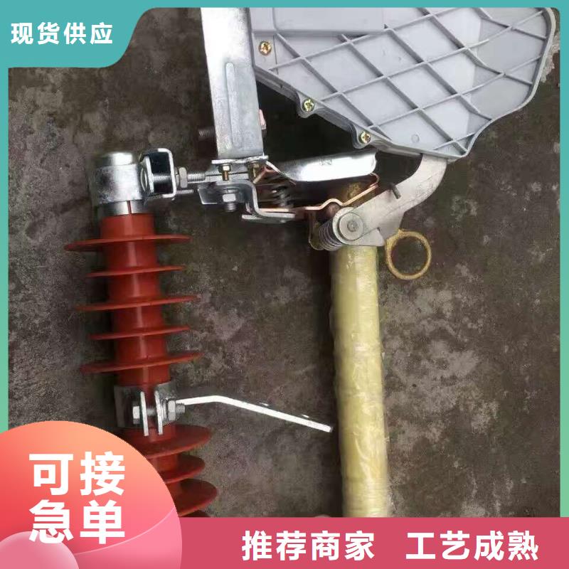 熔断器,双电源真空断路器好品质经得住考验