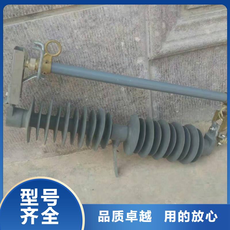 熔断器-真空断路器出厂价