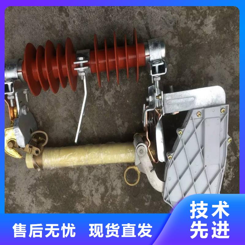 熔断器_【避雷器】供应采购