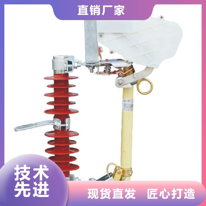 【熔断器,智能断路器追求品质】