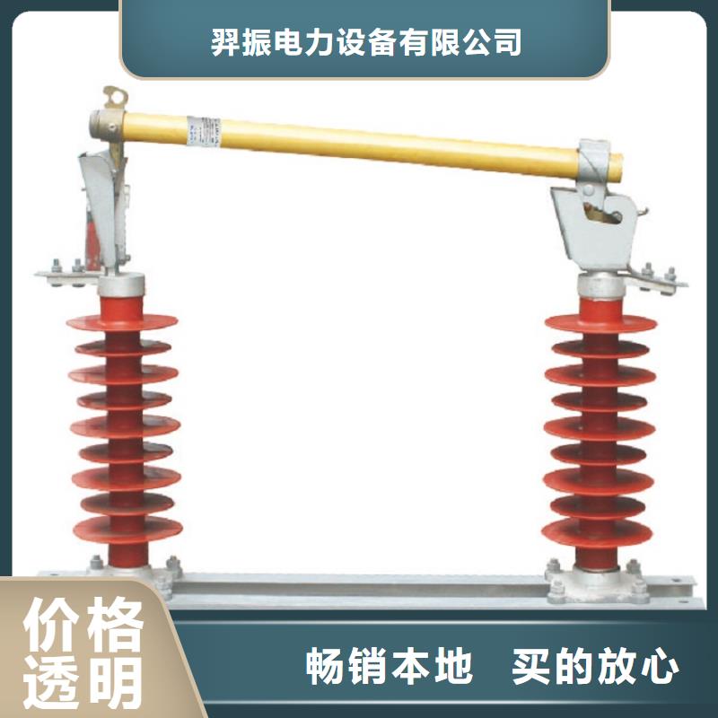 熔断器小型空开断路器一手货源源头厂家