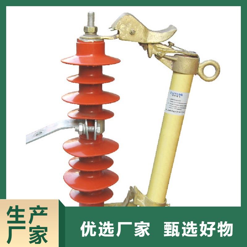 熔断器金属氧化物避雷器产品优势特点