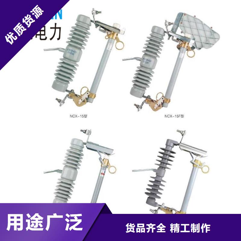 埇桥|萧县|淮北|铜陵|安庆|六安|合肥|宣城|巢湖【隔离开关,隔离开关厂家做工细致】诚信为本