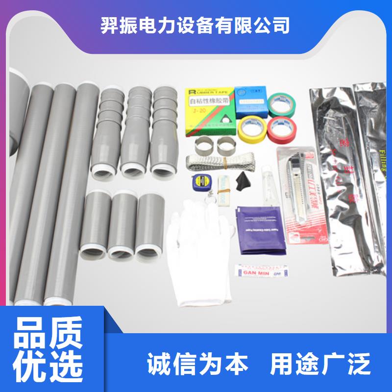 羿振电缆附件隔离开关厂家详细参数-双路六相模拟断路器