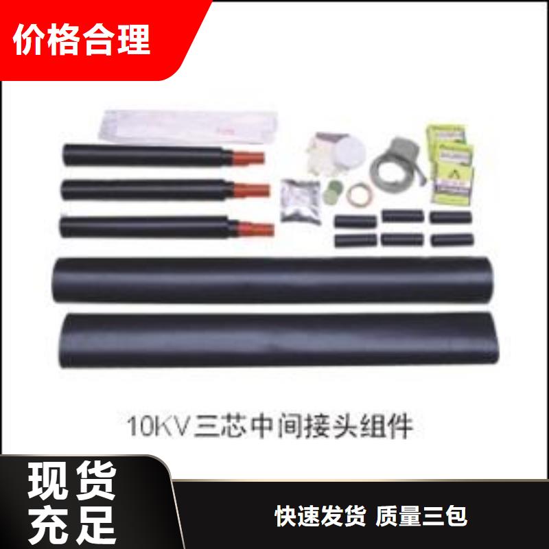 羿振电缆附件隔离开关厂家详细参数-双路六相模拟断路器