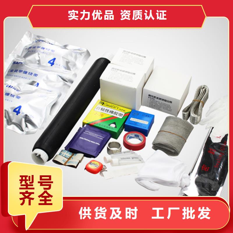 羿振电缆附件隔离开关厂家详细参数-双路六相模拟断路器