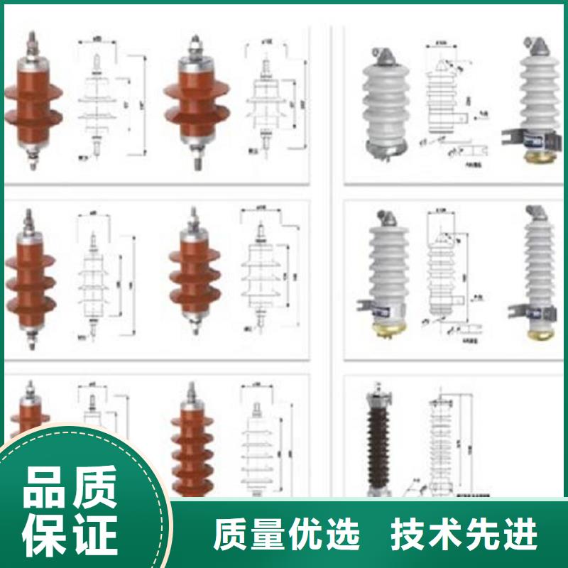 氧化锌避雷器Y1W-4.6/12 在线报价