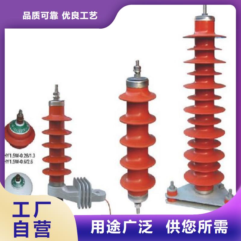 双路六相模拟断路器羿振避雷器高压隔离开关厂家现货齐全售后无忧