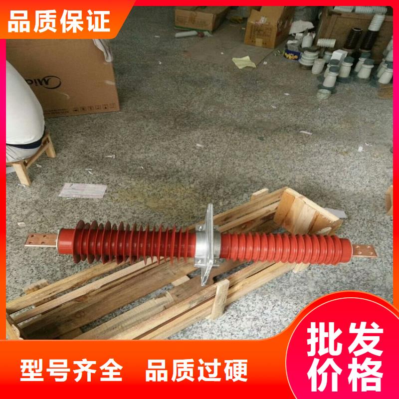复合穿墙套管真空断路器支持定制|柘城|民权|南阳|许昌|开封|周口|焦作|平顶山制造商
