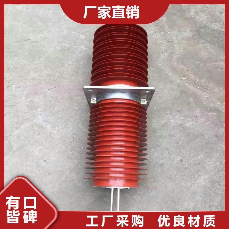 复合穿墙套管隔离开关厂家适用范围广覆盖范围含|亭湖|射阳|连云港|南通|常州|南京|淮安