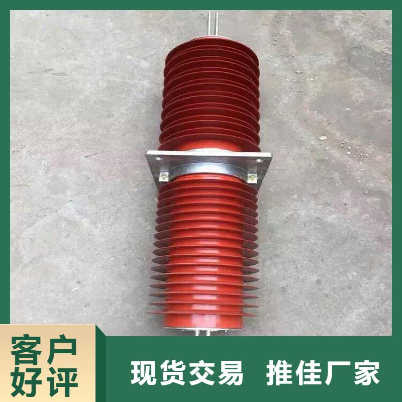【复合穿墙套管_高压负荷开关工艺层层把关】-市场覆盖|通江|平昌|乐山|泸州|宜宾|绵阳|遂宁-云推易