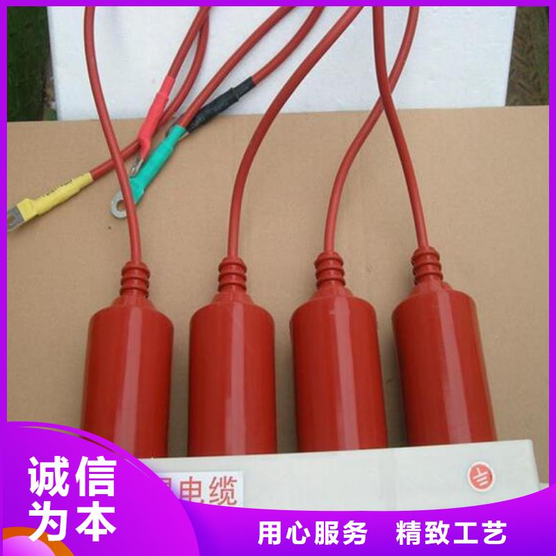 YH5CS-12.7/45*12.7/45