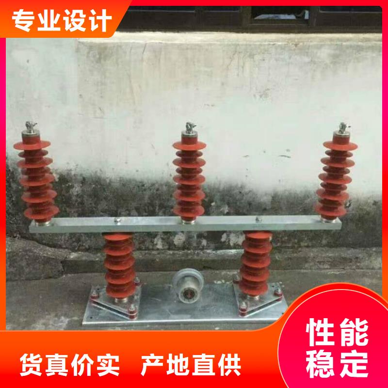 过电压保护器断路器厂家厂家-羿振电力设备(榆林市分公司)