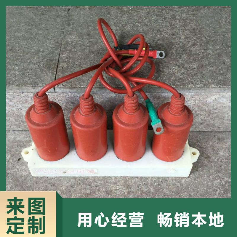 YH5CS-12.7/45*12.7/45