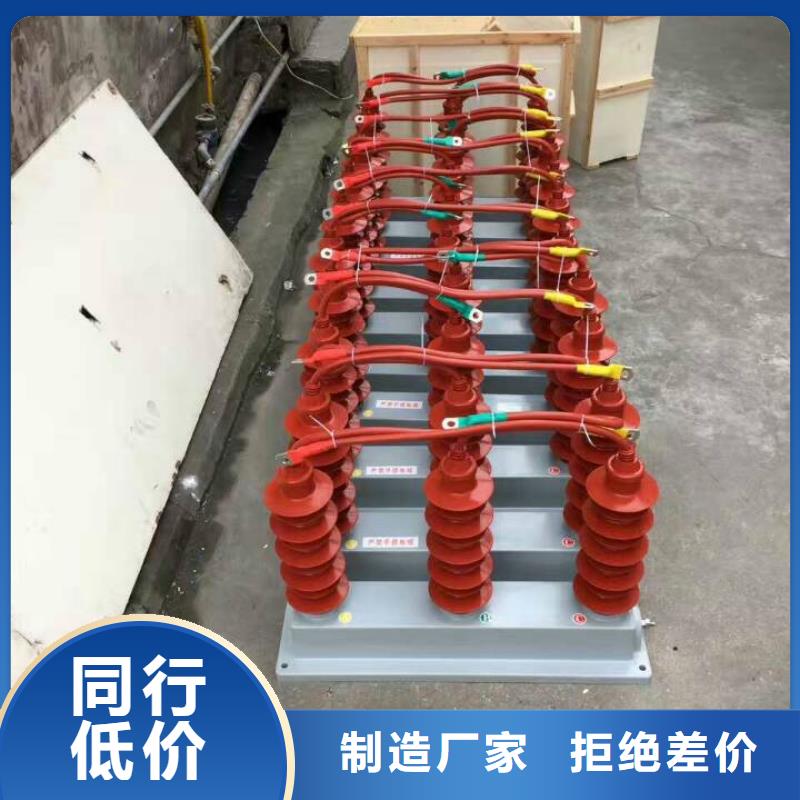 〖过电压保护器〗TBP-C-42F/400W1在线报价