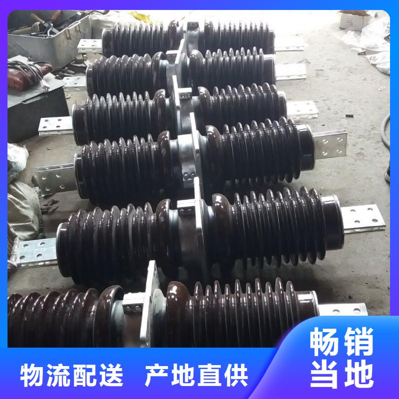 穿墙套管CWL-40.5KV/1250A