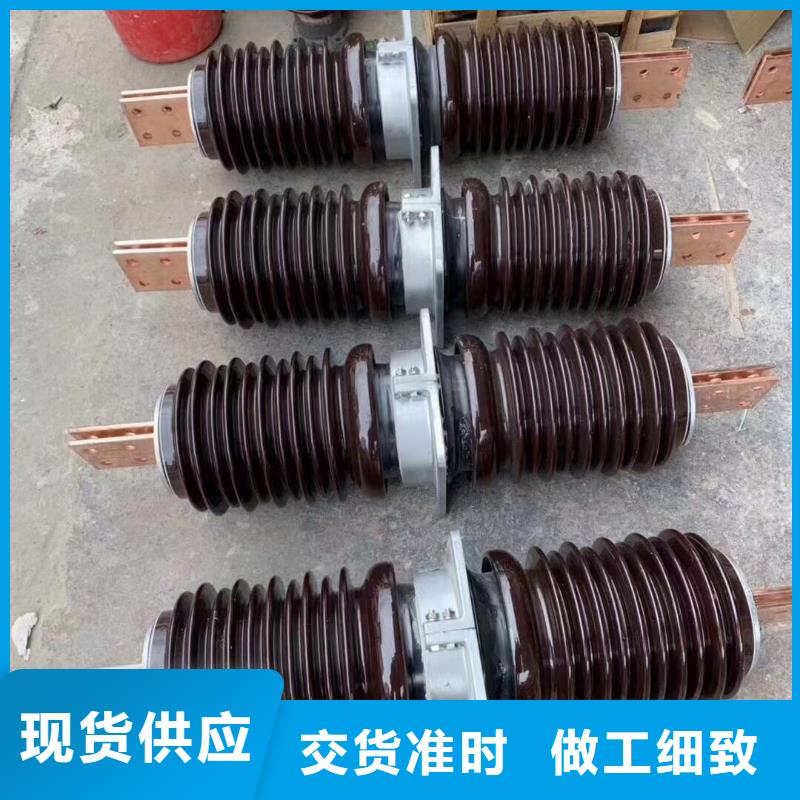 穿墙套管金属氧化物避雷器种类丰富|椒江|天台|嘉兴|舟山|湖州|绍兴|宁波供应商