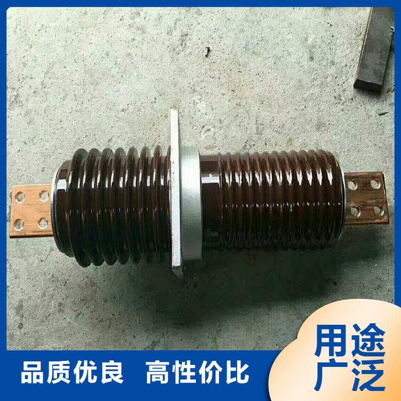 〖高压穿墙套管〗CWL-35KV/4000A价格推荐