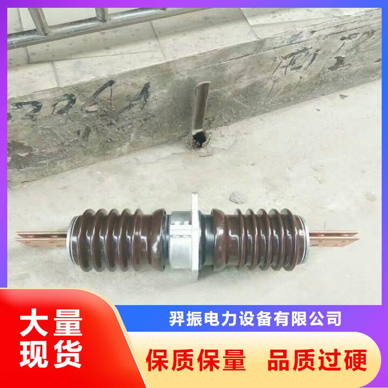 穿墙套管 【真空断路器】好厂家有担当-服务区域包括博罗|惠城|中山|东莞|珠海|韶关|茂名等-产品视频