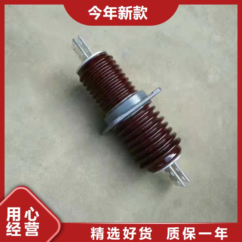 〖高压穿墙套管〗CWWL-10KV/3150现货直供