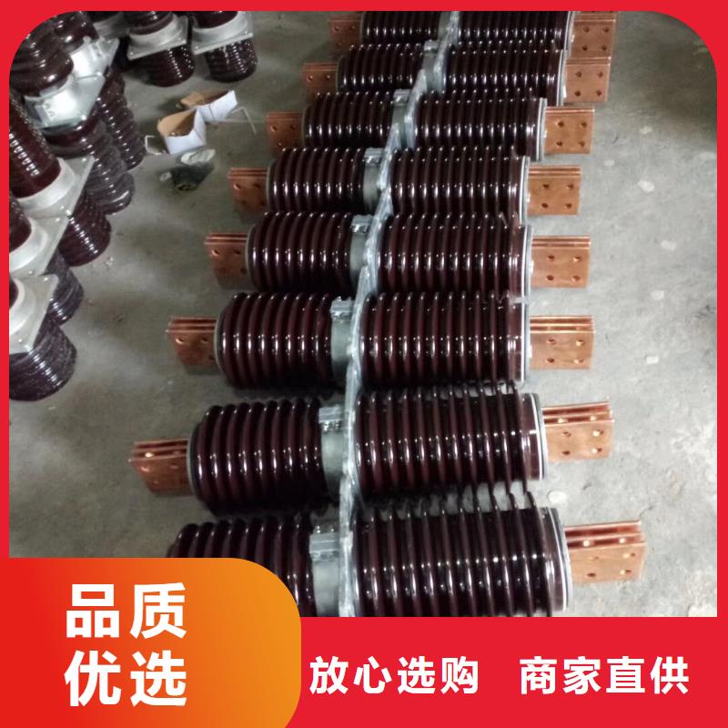 【穿墙套管】CWWL-24KV/4000