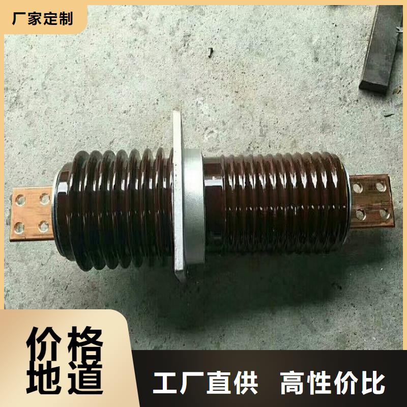 穿墙套管CWC-20KV/4000