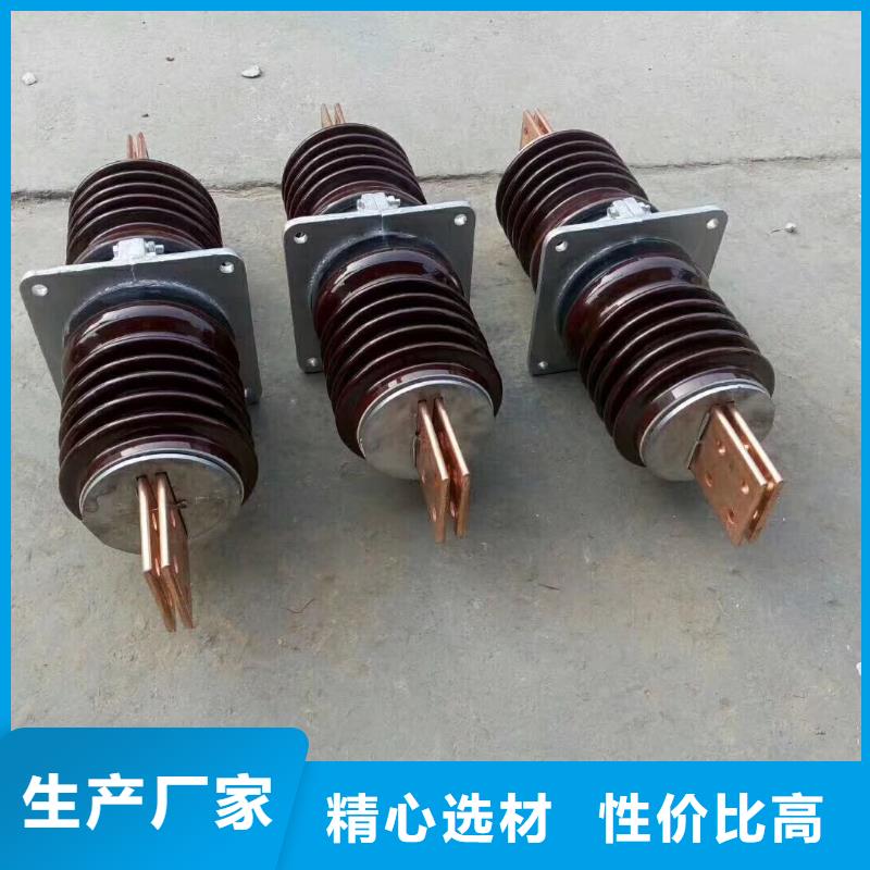 穿墙套管CWC-20KV/4000