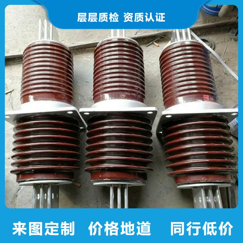 【穿墙套管】CWW-20KV/400-3