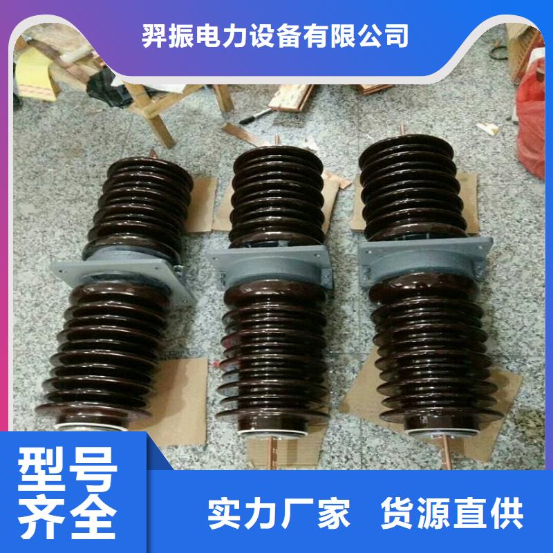 穿墙套管CWC-20KV/4000