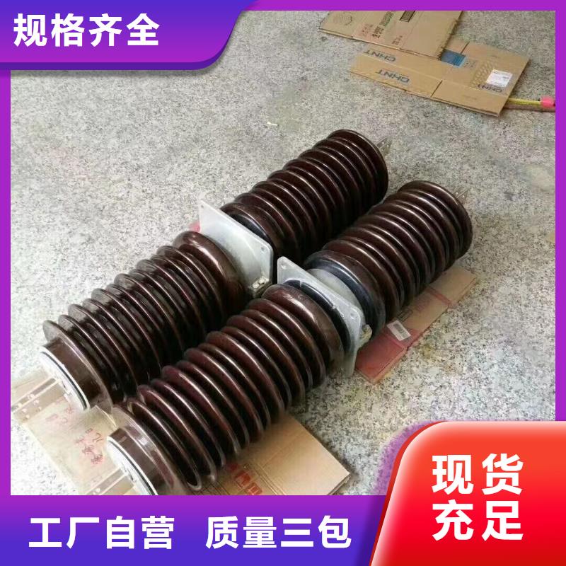 穿墙套管金属氧化物避雷器种类丰富|椒江|天台|嘉兴|舟山|湖州|绍兴|宁波供应商