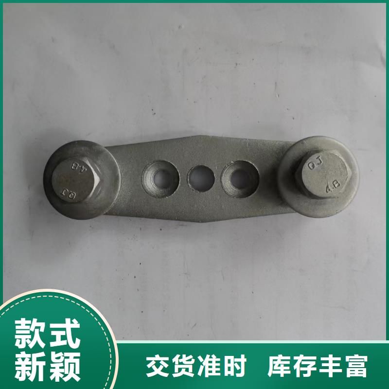 羿振矩形母线固定金具三相组合式避雷器一手价格-云推易