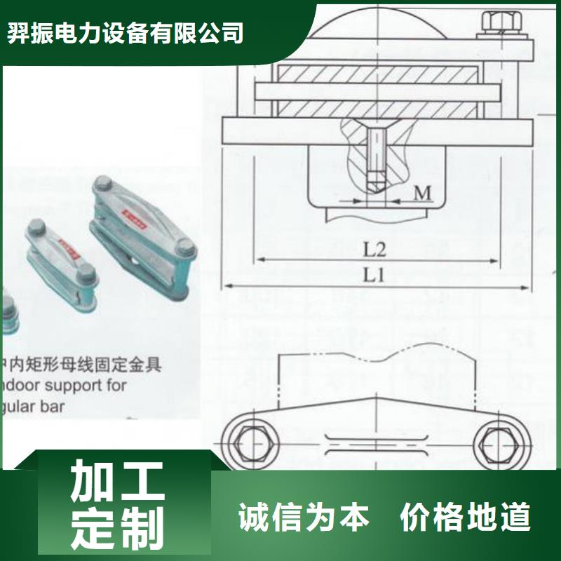 MNL-302铜(铝)母线夹具卖多少钱