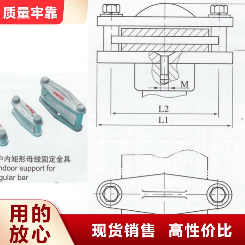 羿振矩形母线固定金具三相组合式避雷器一手价格-云推易