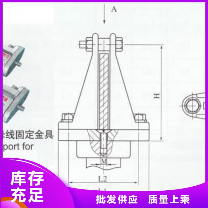 ZSW8-40.5/4L-3支柱绝缘子【上海羿振电力设备有限公司】