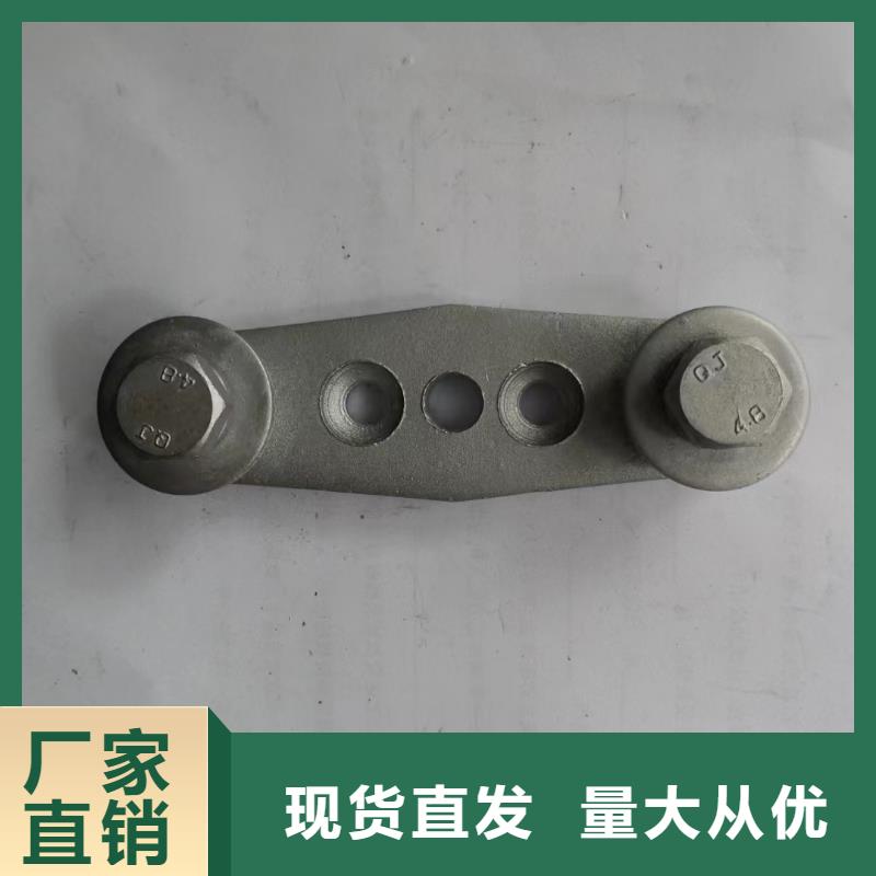 通城|崇阳|襄阳|恩施|武汉|黄冈|荆州|黄石|孝感矩形母线固定金具跌落式熔断器厂家十分靠谱经销商