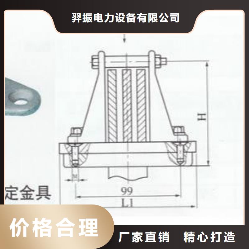 通城|崇阳|襄阳|恩施|武汉|黄冈|荆州|黄石|孝感矩形母线固定金具跌落式熔断器厂家十分靠谱经销商