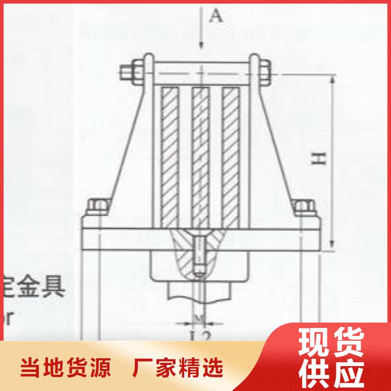 母线固定金具MNP-301参数